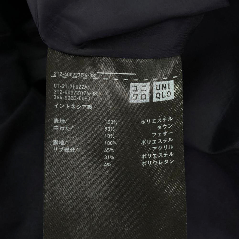 UNIQLO ユニクロ シームレスダウンショート コート S ネイビー レディース