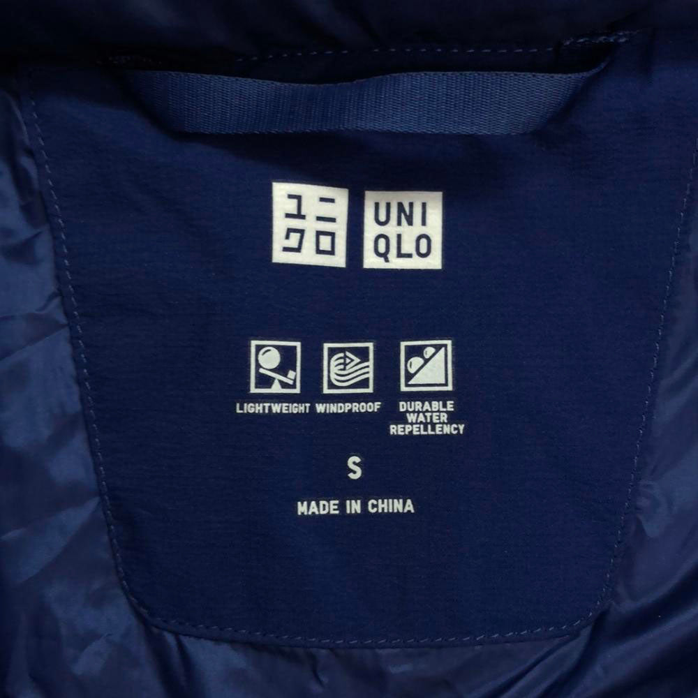 UNIQLO ユニクロ シームレス ダウンジャケット S ブルー メンズ