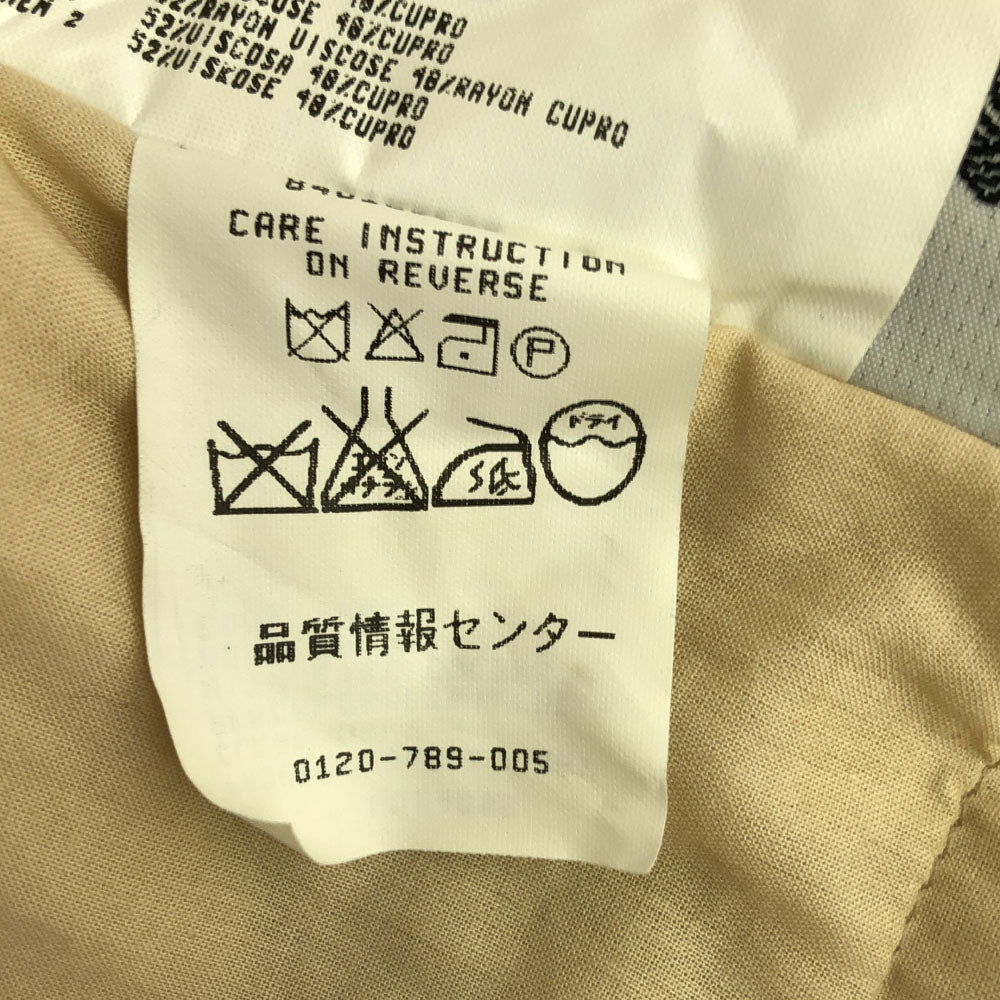 MAX&CO マックスアンドコー イタリア製 ウール ジップ コート 38 ライトベージュ 圧縮ウール レディース