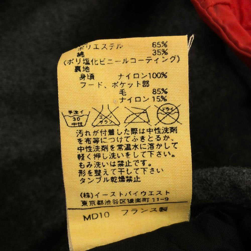 A.P.C. アーペーセー フランス製 フーディジャケット S レッド メンズ