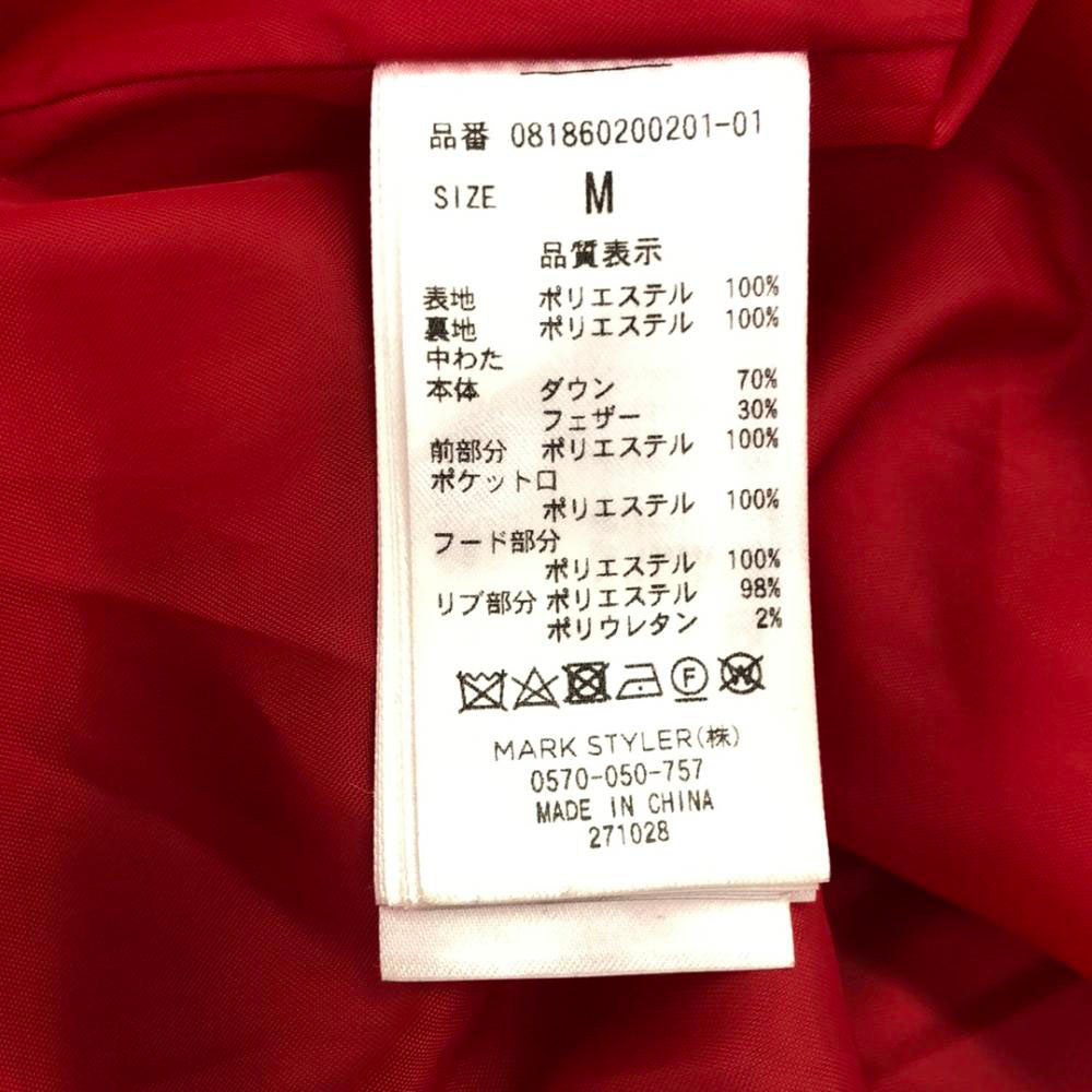 jouetie ジュエティ フーディー ダウンジャケット M レッド レディース