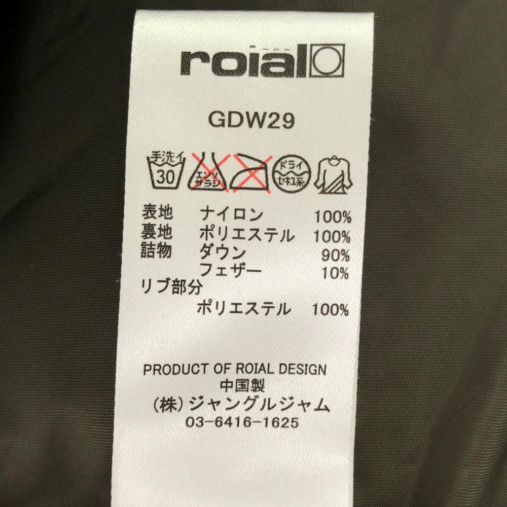 ROIAL ロイアル リモンタ コラボ ダウンジャケット M カーキ系 LIMONTA レディース