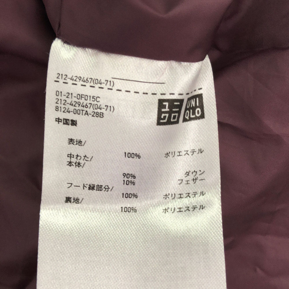 UNIQLO ユニクロ シームレスダウンショート コート L パープル系 ダブルファスナー レディース