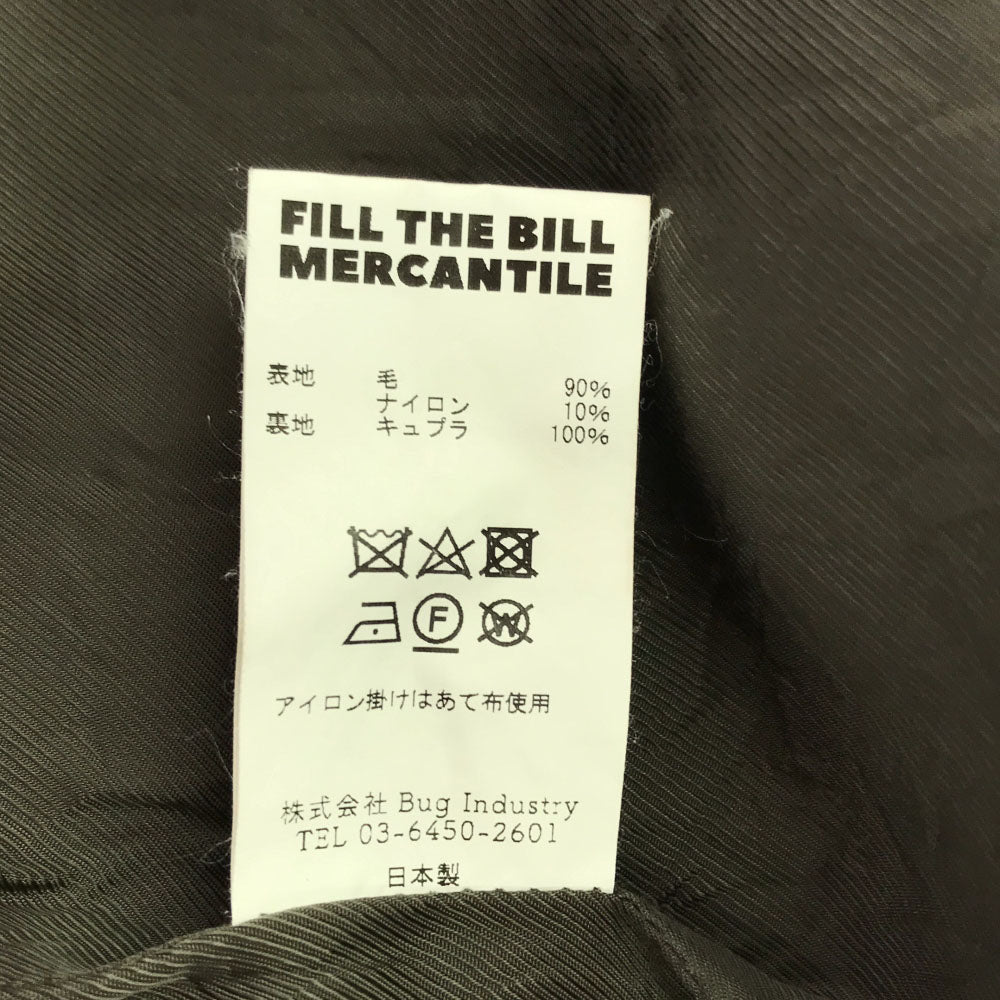 FILL THE BILL フィルザビル 日本製 ウールブレンド フード付き ロングコート 1 ブラウン レディース