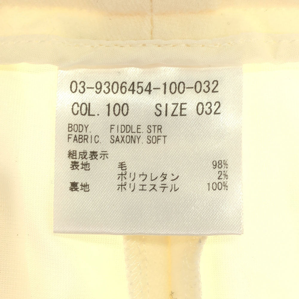 セオリーリュクス 日本製 ウール ワイドパンツ 32 オフホワイト theory luxe ぺチパンツ付き レディース