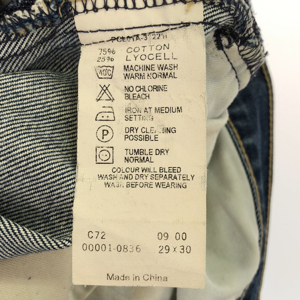 リーバイス ストレートデニムパンツ w29 Levi's ボタンフライ ジーンズ メンズ