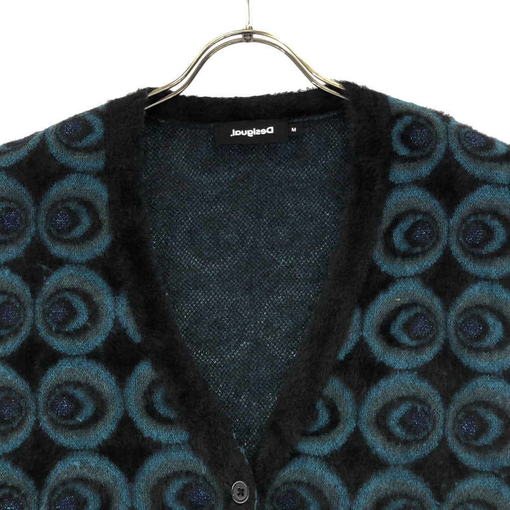 Desigual デシグアル 総柄 長袖 ニットカーディガン M ブラック×グリーン レディース