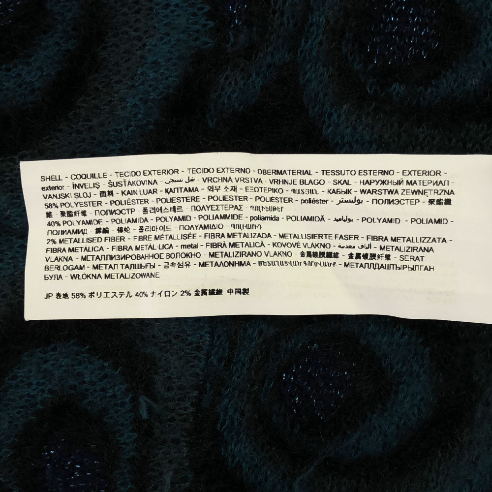 Desigual デシグアル 総柄 長袖 ニットカーディガン M ブラック×グリーン レディース