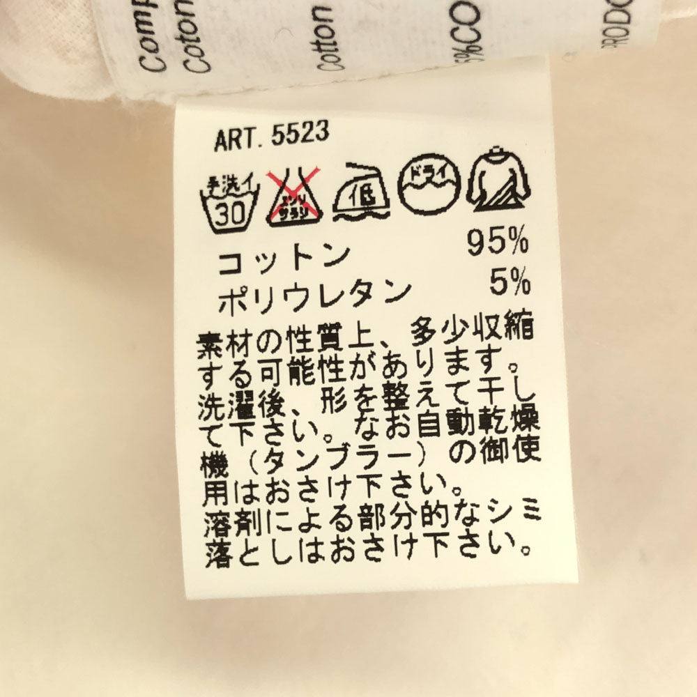 ビガーノ ツータック テーパードパンツ 44 ホワイト VIGANO QUARANLAQUALLRO メンズ