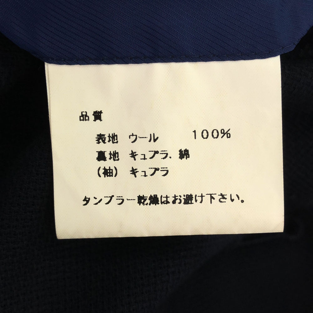 DANIEL CREMIEUX ダニエルクレミュ 日本製 ウール100% ロロピアーナ テーラードジャケット 48 ネイビー メンズ