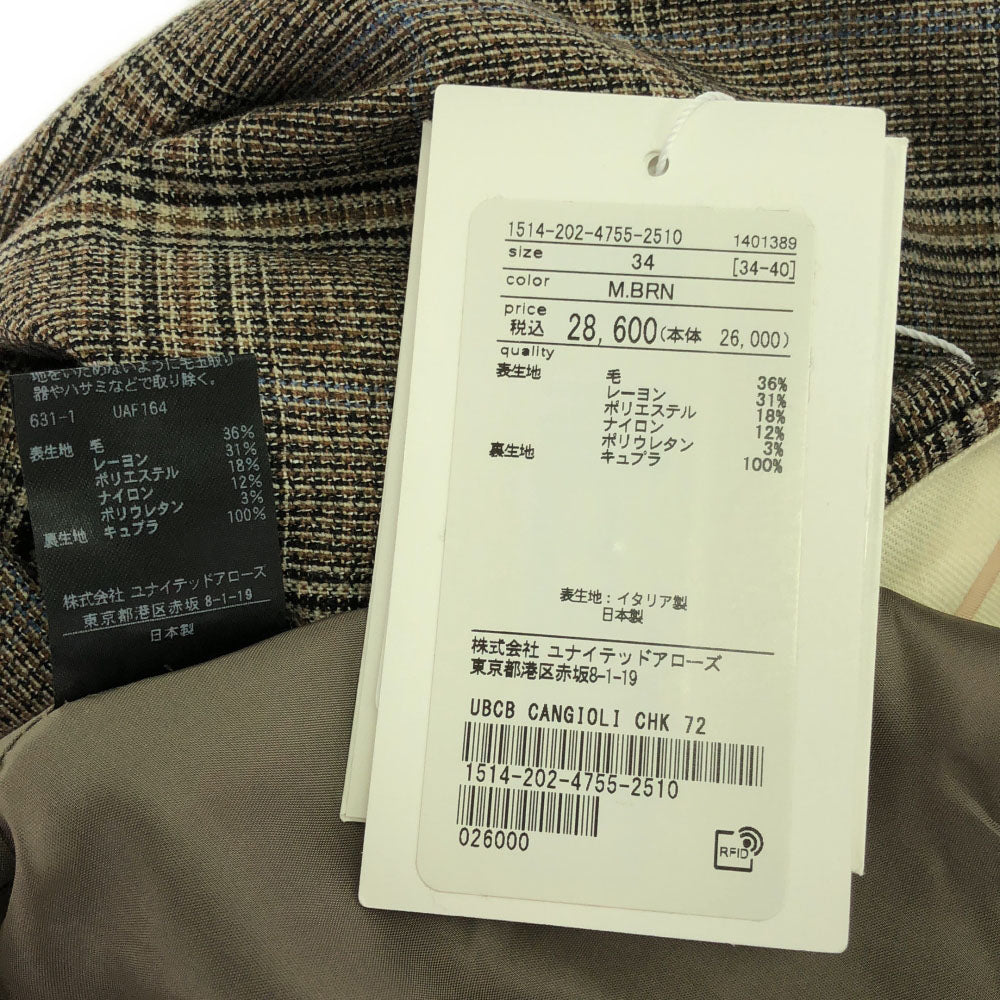 未使用 UNITED ARROWS TOKYO ユナイテッドアローズトウキョウ 日本製 チェック柄 ストレートパンツ 34 ブラウン系 タグ付き レディース