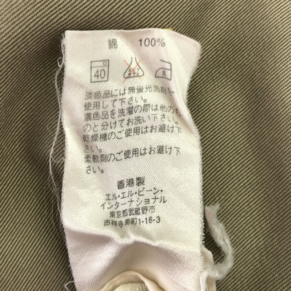 エルエルビーン スラックスパンツ w36 ベージュ L.L.Bean センタープレス アウトドア メンズ