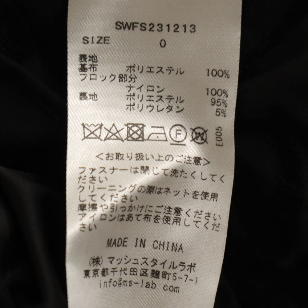 スナイデル 花柄 ロング丈 フレアスカート 0 ブラック SNIDEL SWFS231213 裏地付き レディース