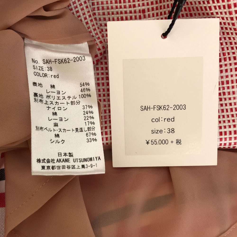 未使用 AKANE UTSUNOMIYA アカネウツノミヤ 日本製 チェック柄 ミモレ丈 スカート 38 レッド系 裏地付き サイドジップ タグ付き レディース