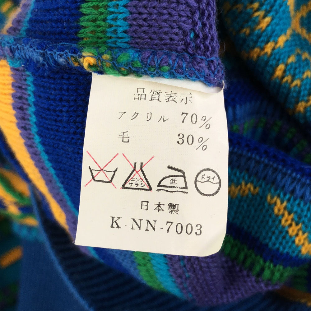 OLD オールド 90s 日本製 3D 総柄 長袖 ニット ブルー系 セーター メンズ