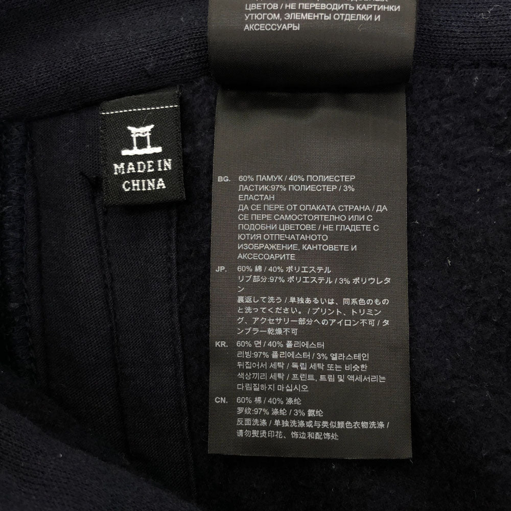 ジースターロウ ピンドット柄 ジョガーパンツ S ネイビー系 G-STAR RAW レディース