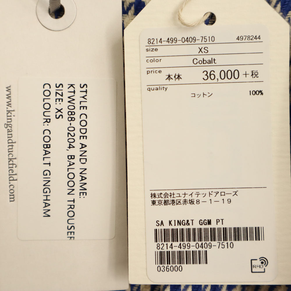 未使用 キングアンドタックフィールド 千鳥柄 テーパードパンツ XS ホワイト×ブルー ハイウエスト タグ付き メンズ