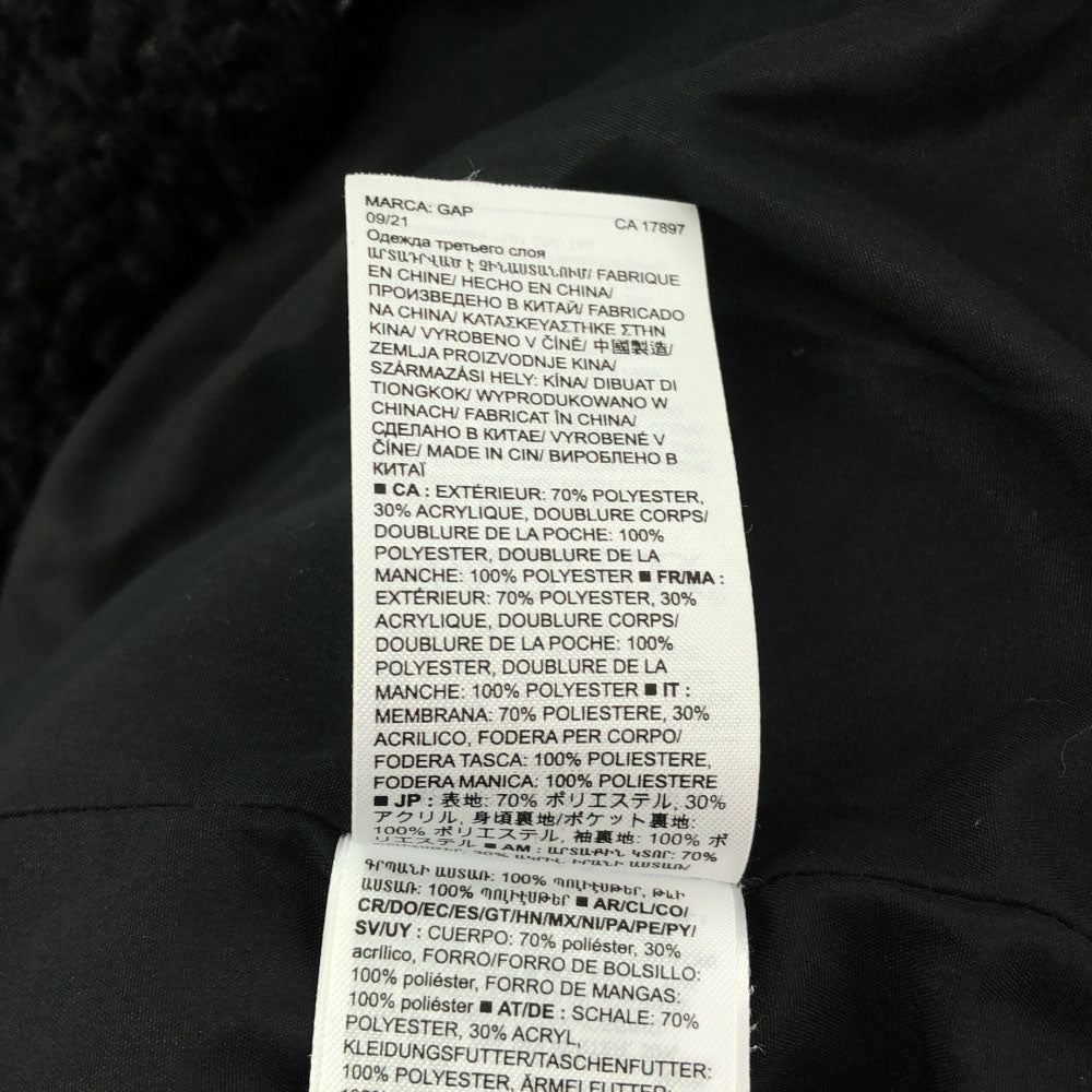 ギャップ ロゴ ボアジャケット M ブラック系 GAP メンズ