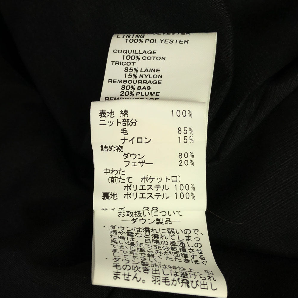 パドカレ ダウンコート 38 グレー pas de calais モッズコート レディース