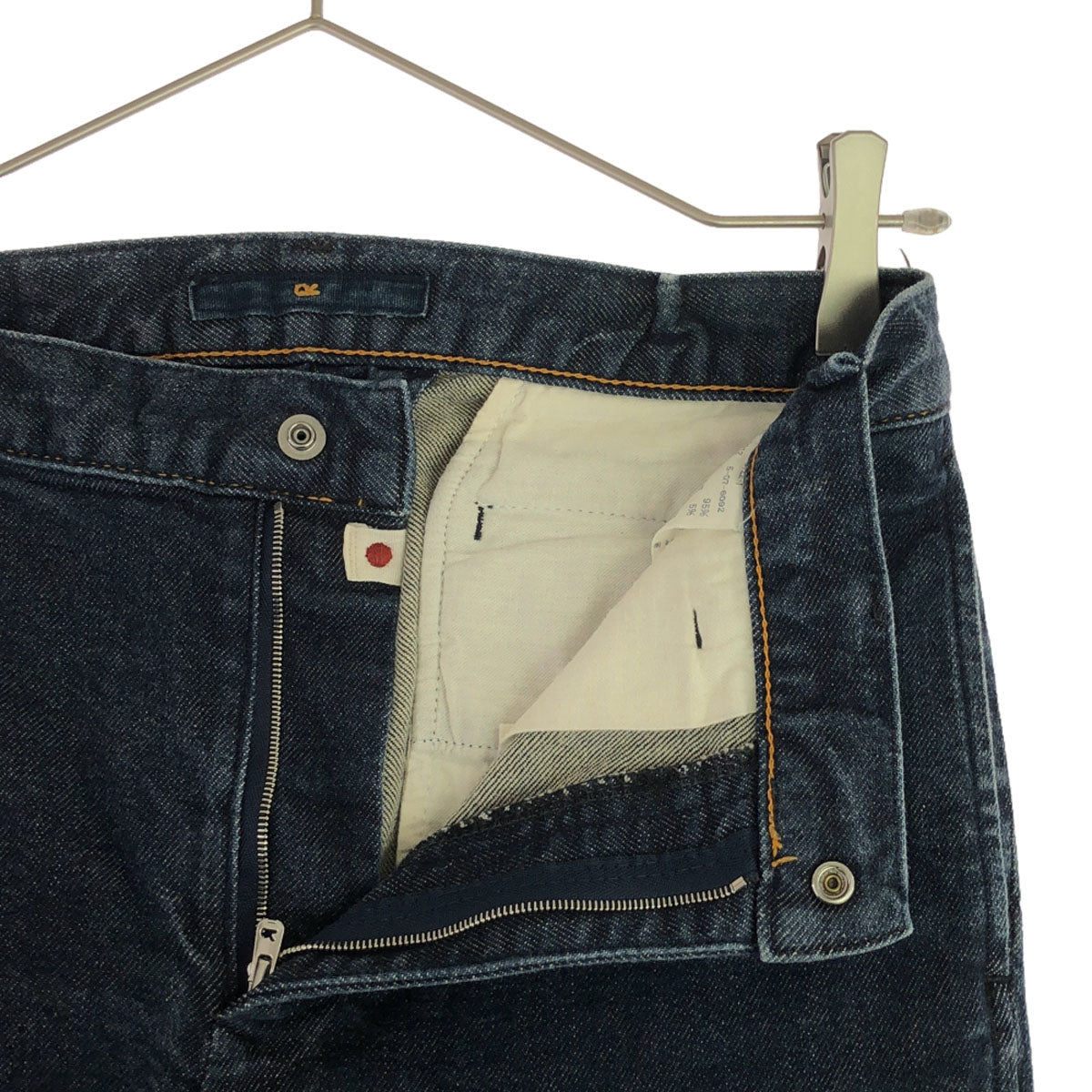 45rpm 45アールピーエム 日本製 ロゴ刺繍 裾ボタン テーパードデニムパンツ 1 ジーンズ レディース