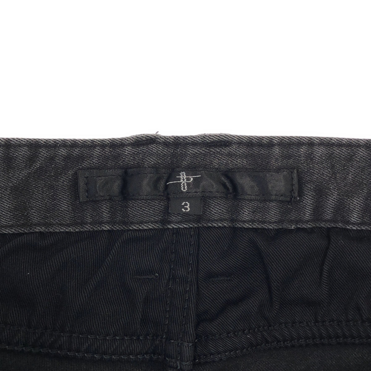 NO ID. ノーアイディ スキニーデニムパンツ 3 グレー メンズ