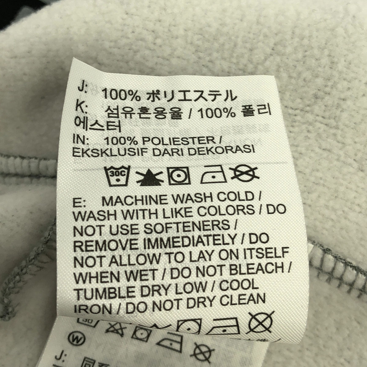 NIKE ナイキ ロゴ刺繍 スウェットパンツ XL グレー系 裏起毛 ウエストゴム メンズ