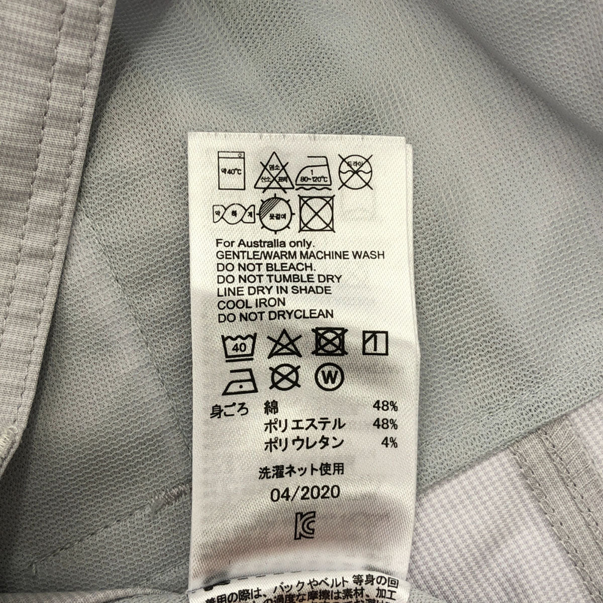 OAKLEY オークリー ロゴ刺繍 ストレートパンツ 38 ライトグレー メンズ