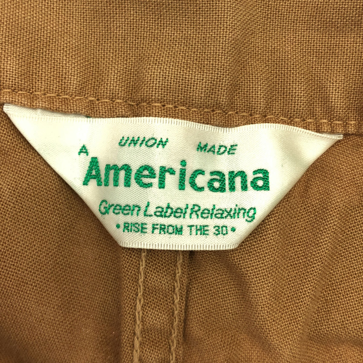 AMERICANA アメリカーナ 日本製 ロゴ刺繍 コットンパンツ S ベージュ シンチバック メンズ