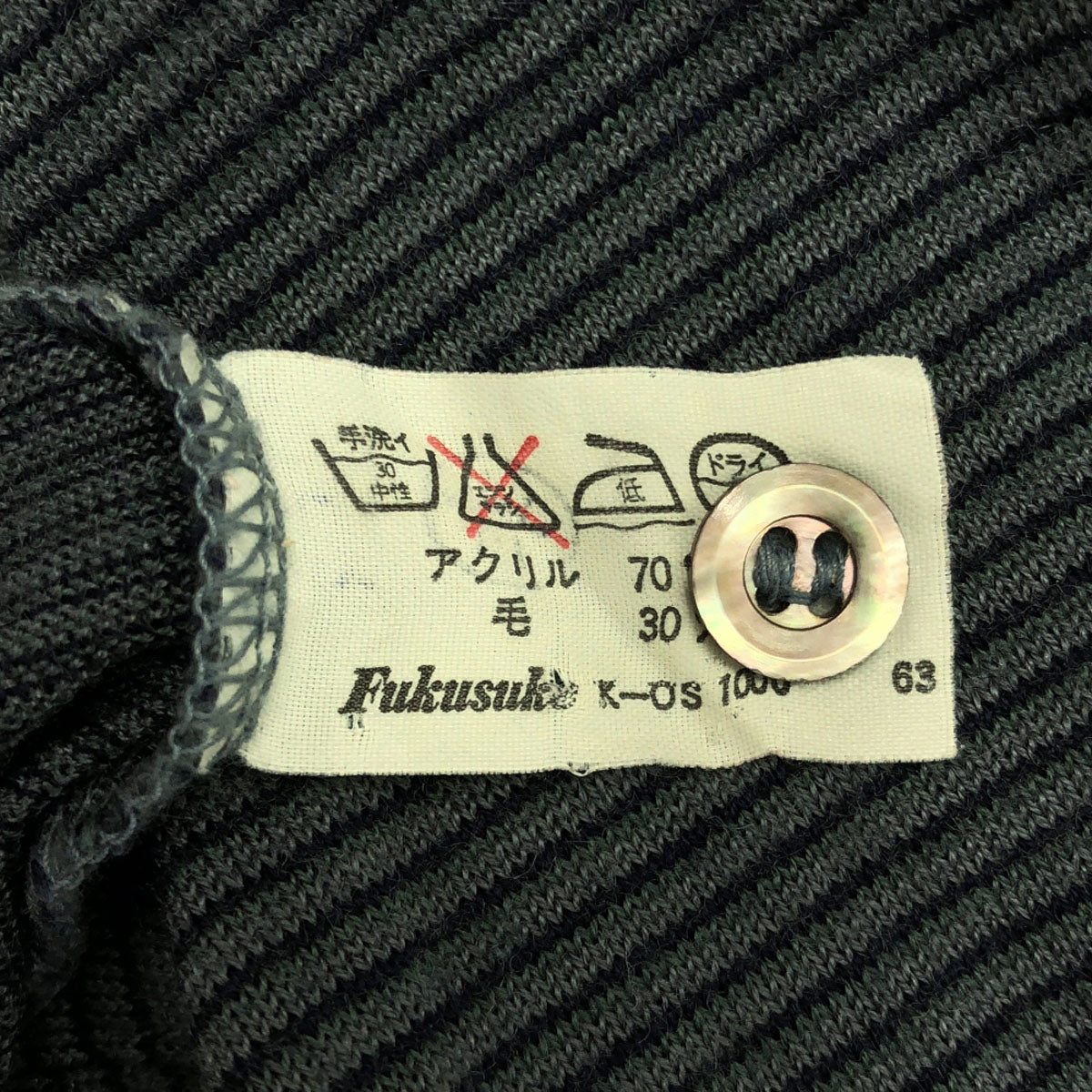 YVES SAINT LAURENT イヴサンローラン 90s オールド ボーダー柄 長袖 ボタンダウン ポロシャツ M グレー系 メンズ