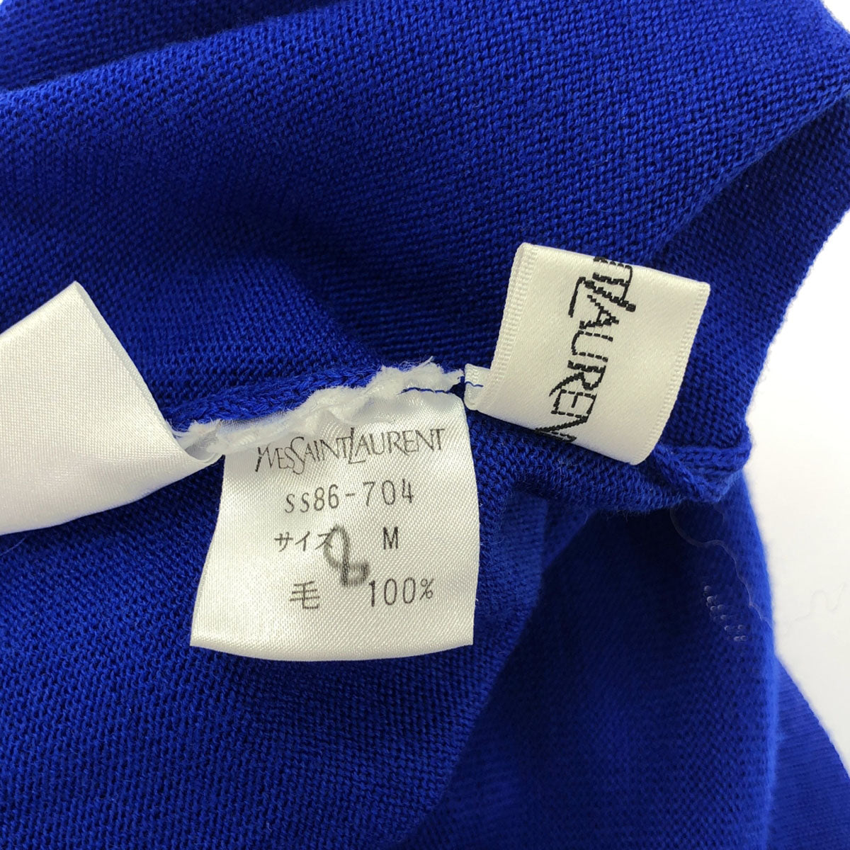 YVES SAINT LAURENT イヴサンローラン 90s ウール100% オールド ロゴ刺繍 長袖 モックネック ニット M ブルー セーター レディース