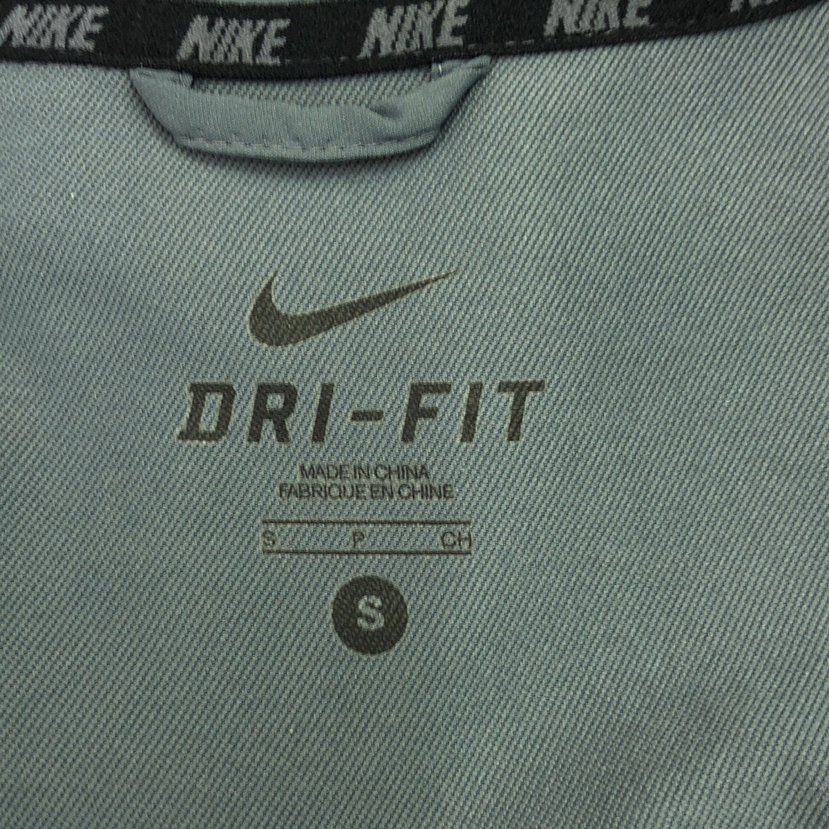NIKE ナイキ ロゴプリント スポーツジャケット S グレー×ブラック DRI-FIT トレーニング メンズ