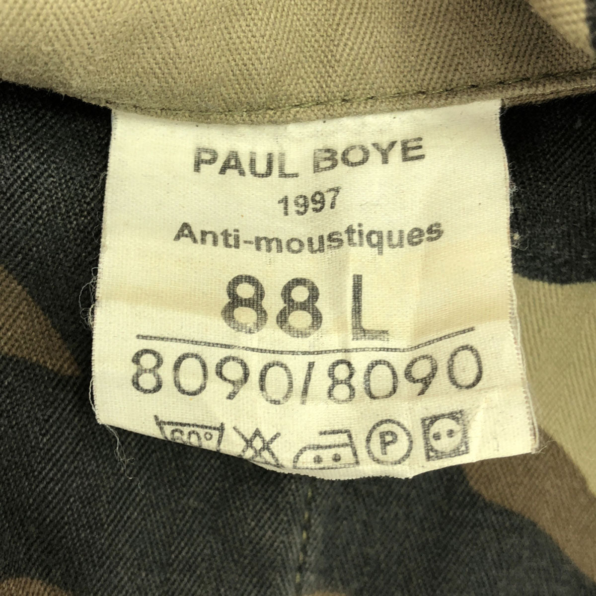 FRENCH ARMY フランス軍 90s PAUL BOYE ポールボーイ オールド 迷彩柄 ミリタリージャケット 88 L カーキ Anti-moustiques メンズ