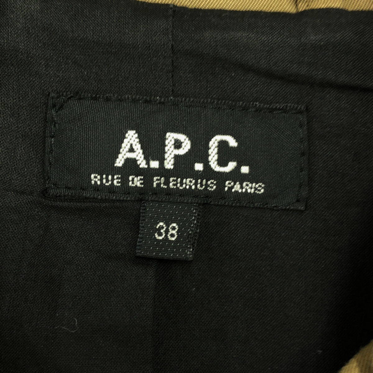 A.P.C. アーペーセー トレンチコート 38 ブラウン レディース