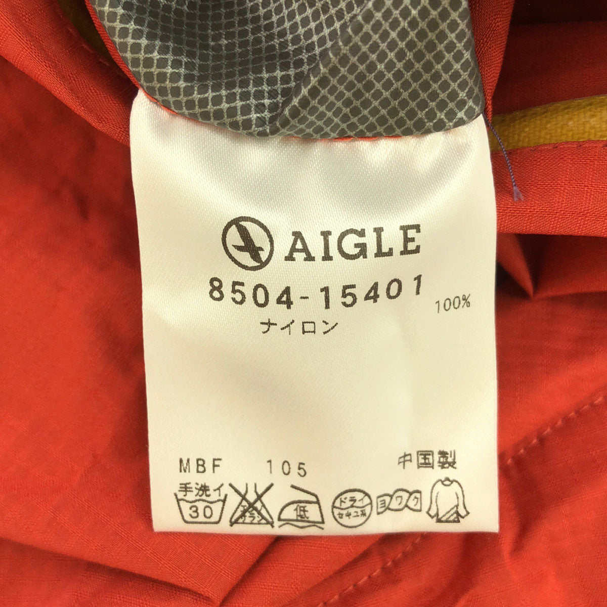 AIGLE エーグル ロゴ刺繍 マウンテンパーカー L オレンジ系 ナイロンジャケット アウトドア 8504-15401 メンズ