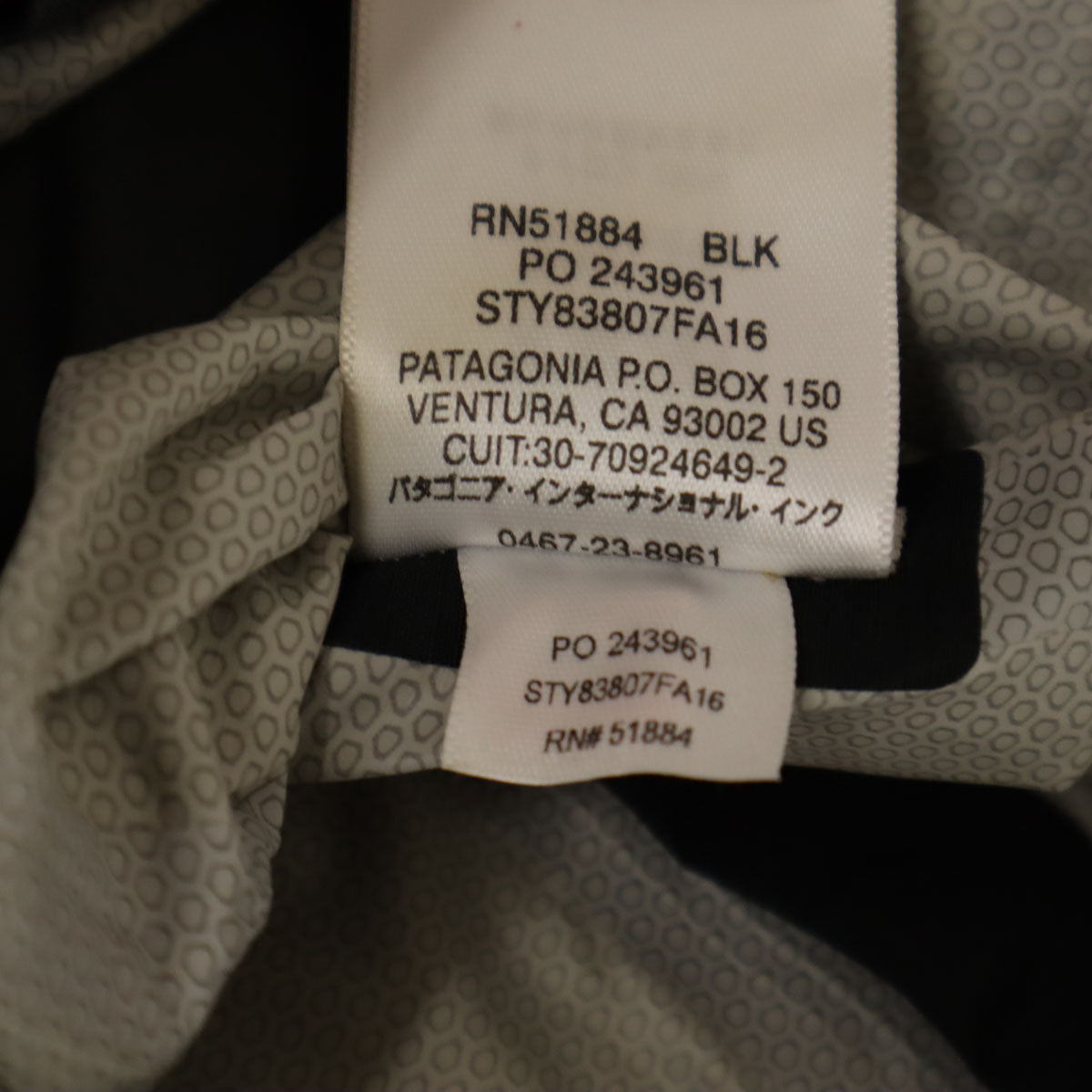 patagonia パタゴニア ロゴ トレントシェル ジャケット XS ブラック 83807 アウトドア レディース