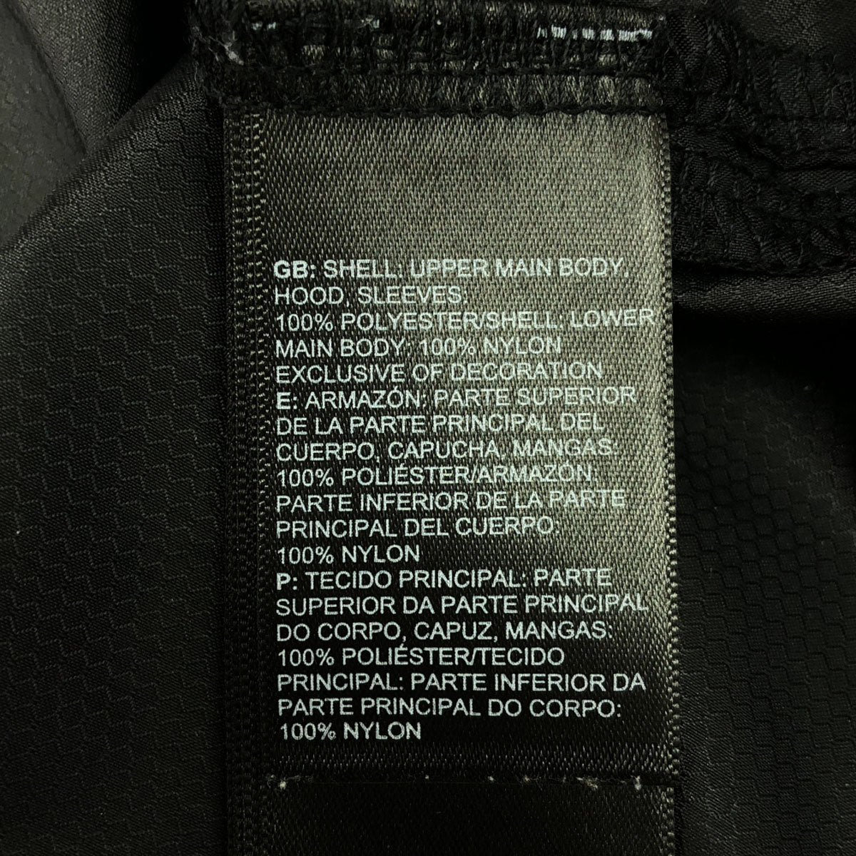 THE NORTH FACE ザノースフェイス ロゴプリント ハーフジップ マウンテンパーカー L(14/16) ホワイト アウトドア キッズ