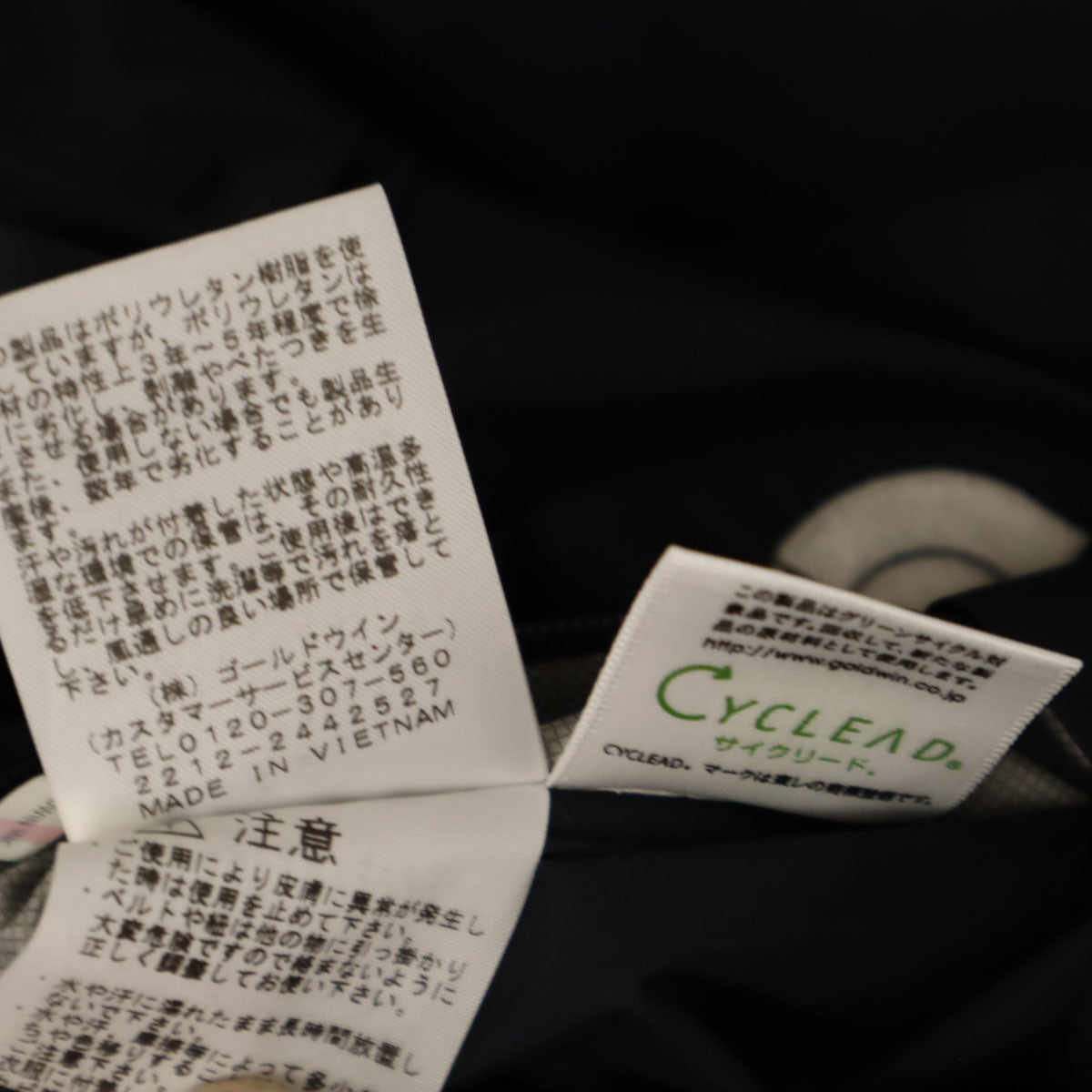 THE NORTH FACE ザノースフェイス ロゴ刺繍 ドットショット ジャケット M ブラック アウトドア NP61930 メンズ