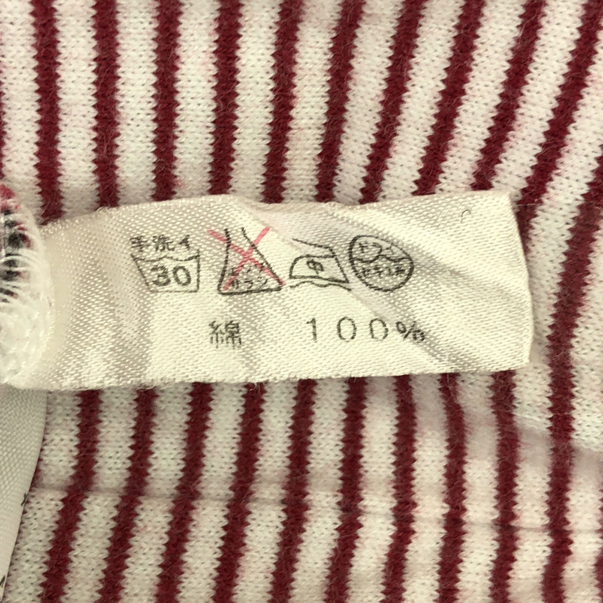 Y's for living ワイズフォーリビング 90s 日本製 ボーダー 長袖 クルーネック カットソー レッド×ホワイト ホームウェア ロンT レディース