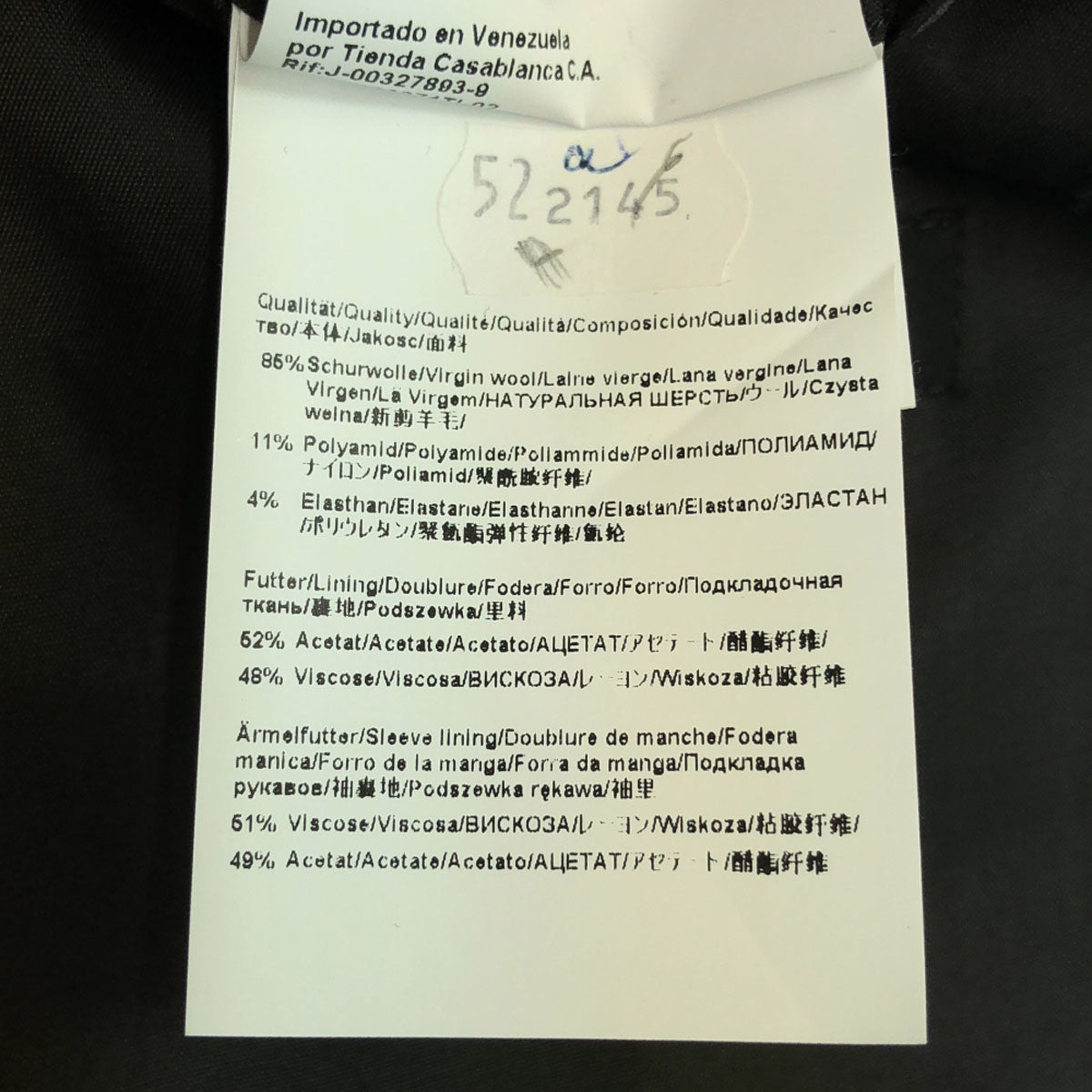 BOSS HUGO BOSS ボスヒューゴボス ウールブレンド ストレッチ テーラードジャケット 52 グレー メンズ