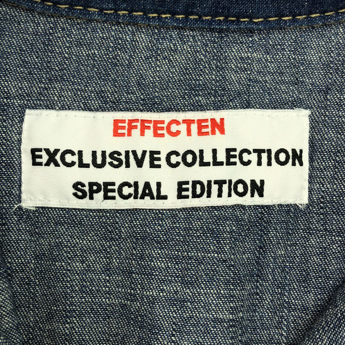 EFFECTEN エフェクテン 長袖 スタッズボタン デニム ウエスタンシャツ 2 ブルー メンズ