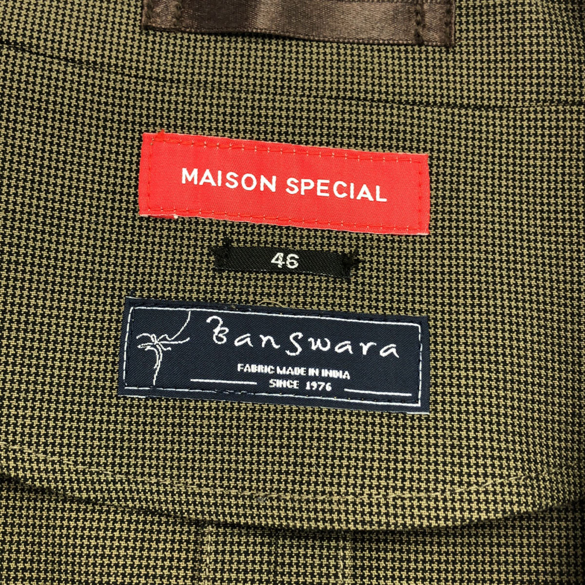 MAISON SPECIAL メゾンスペシャル 千鳥柄 ノーカラージャケット 46 ブラウン Banswara メンズ