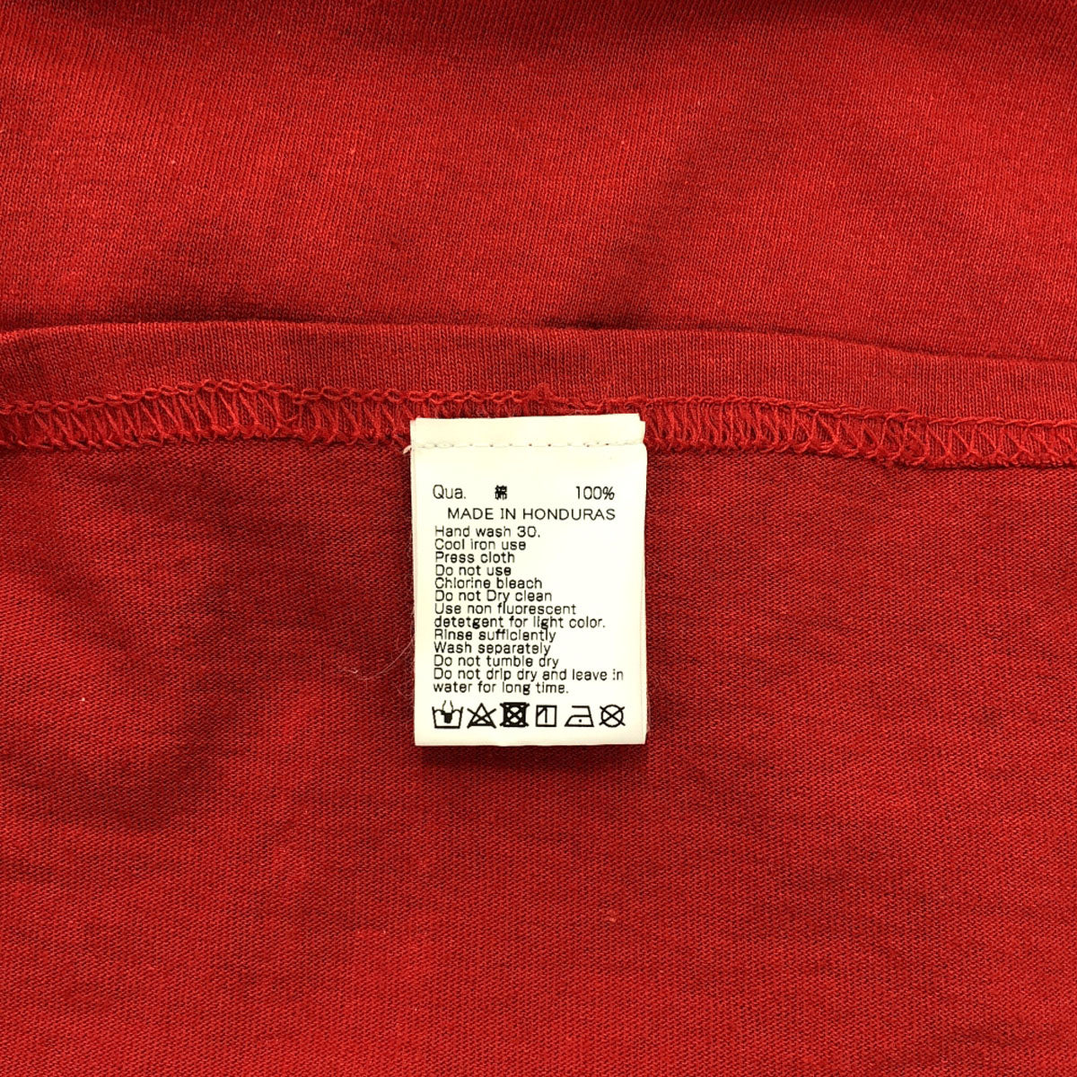 FR2 エフアールツー プリント柄 長袖 Tシャツ L レッド ロンT ULTRAMAN メンズ