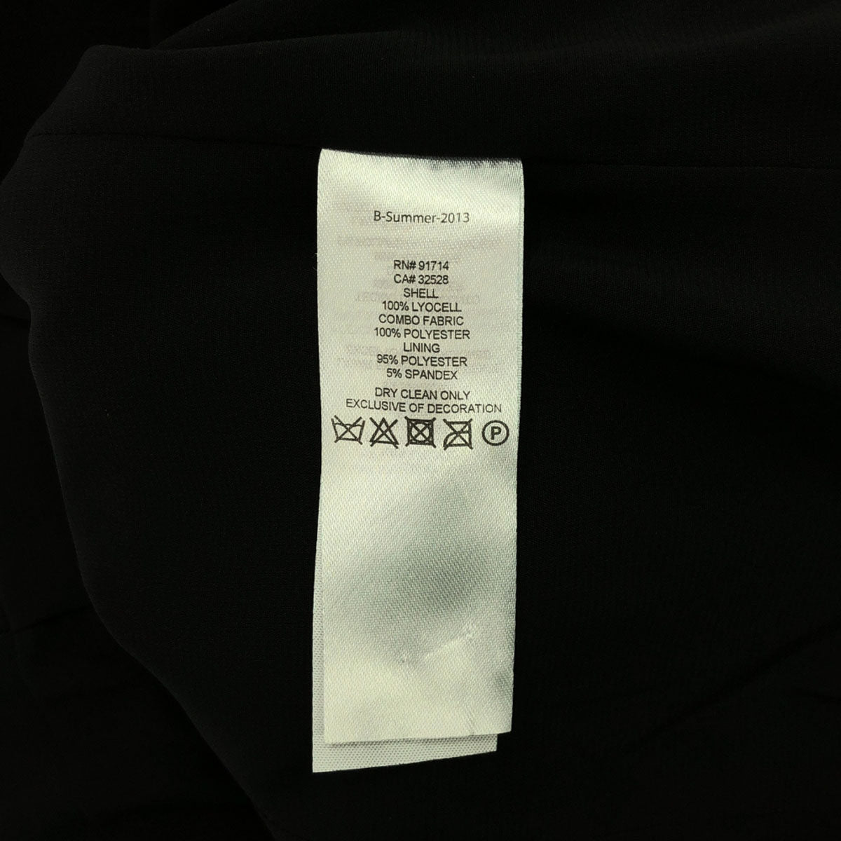 ARMANI EXCHANGE アルマーニ エクスチェンジ ノーカラー ジップジャケット S/P ブラック レディース
