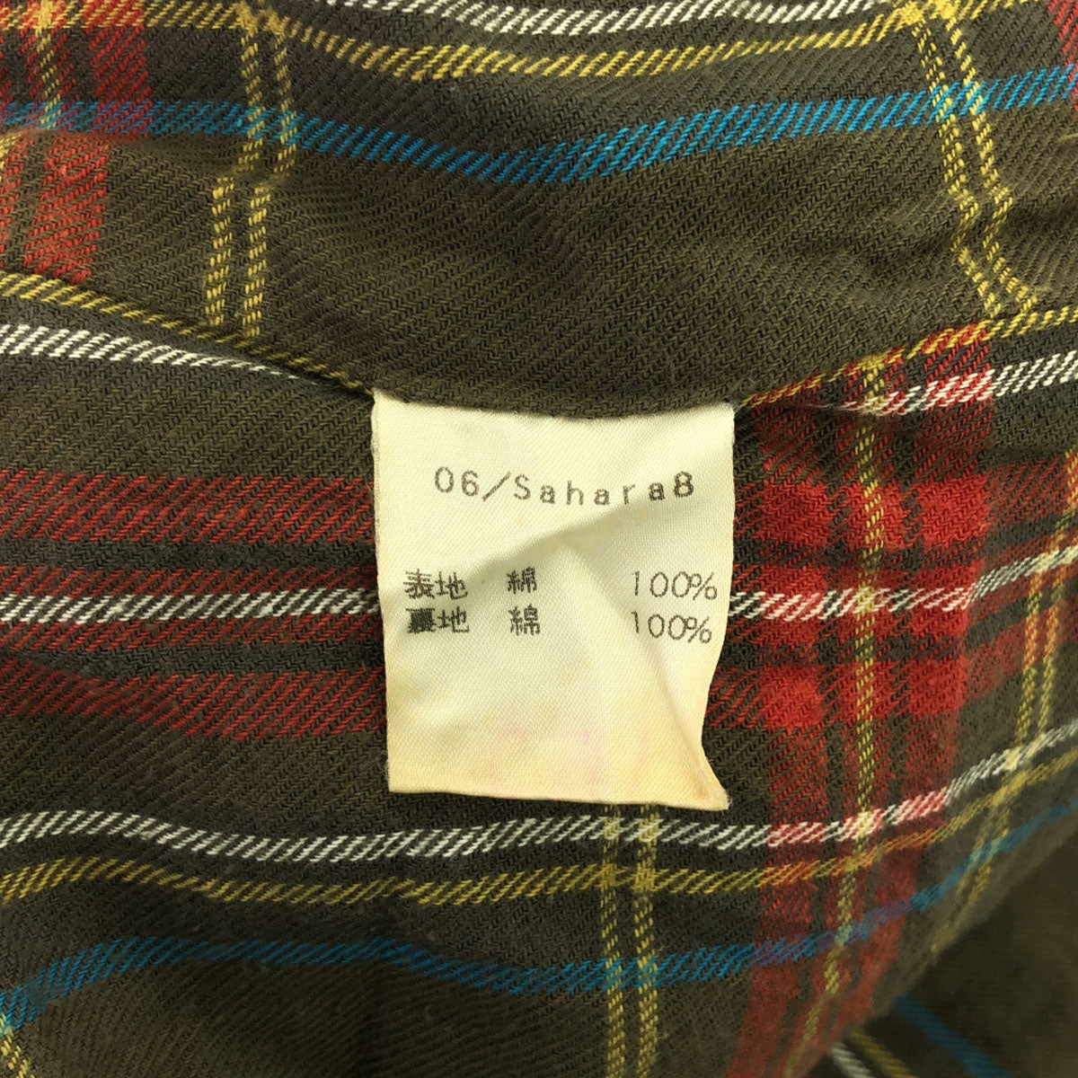 GRENFELL グレンフェル 英国製 スイングトップ 34 ネイビー 裏チェック ジャケット メンズ