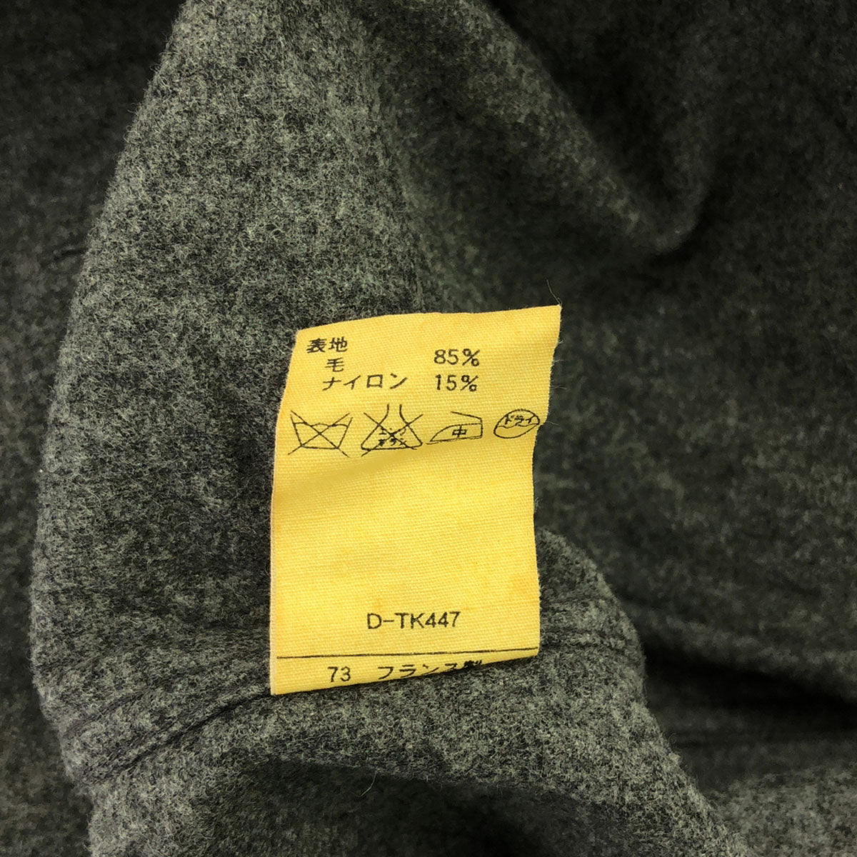 A.P.C. アーペーセー フランス製 ウールブレンド シャツジャケット 2 グレー メンズ