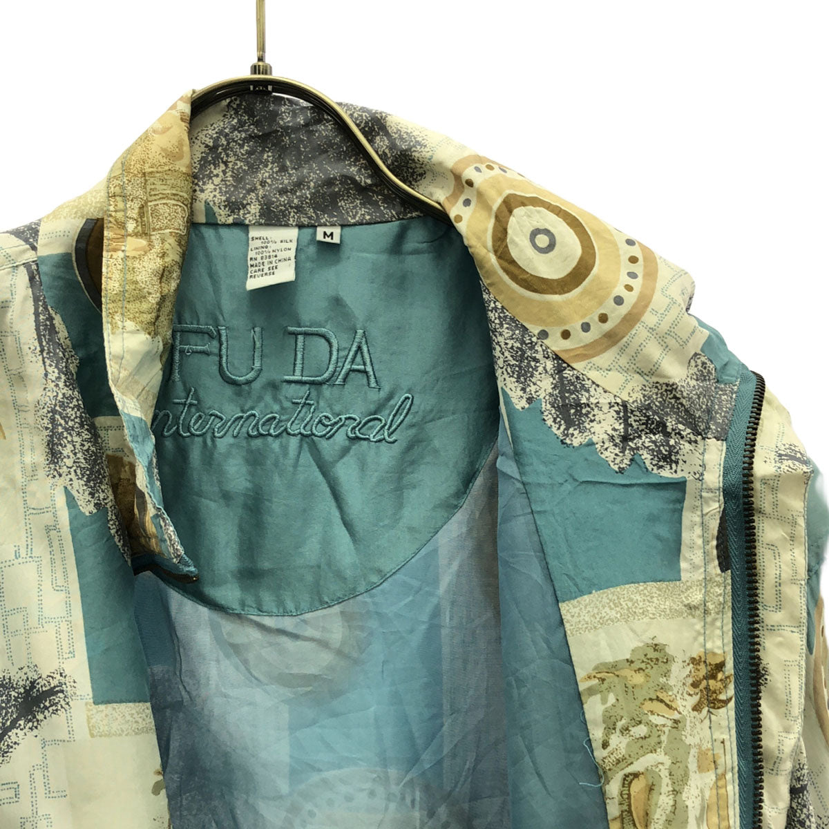 フーダ 80s 90s シルク100% オールド 総柄 ジップジャケット M ブルー系×ホワイト ブルゾン メンズ