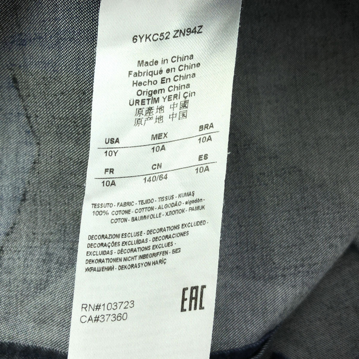 ARMANI EXCHANGE アルマーニエクスチェンジ 幾何学柄 長袖 シャツ 10A142CM グレー×ネイビー キッズ