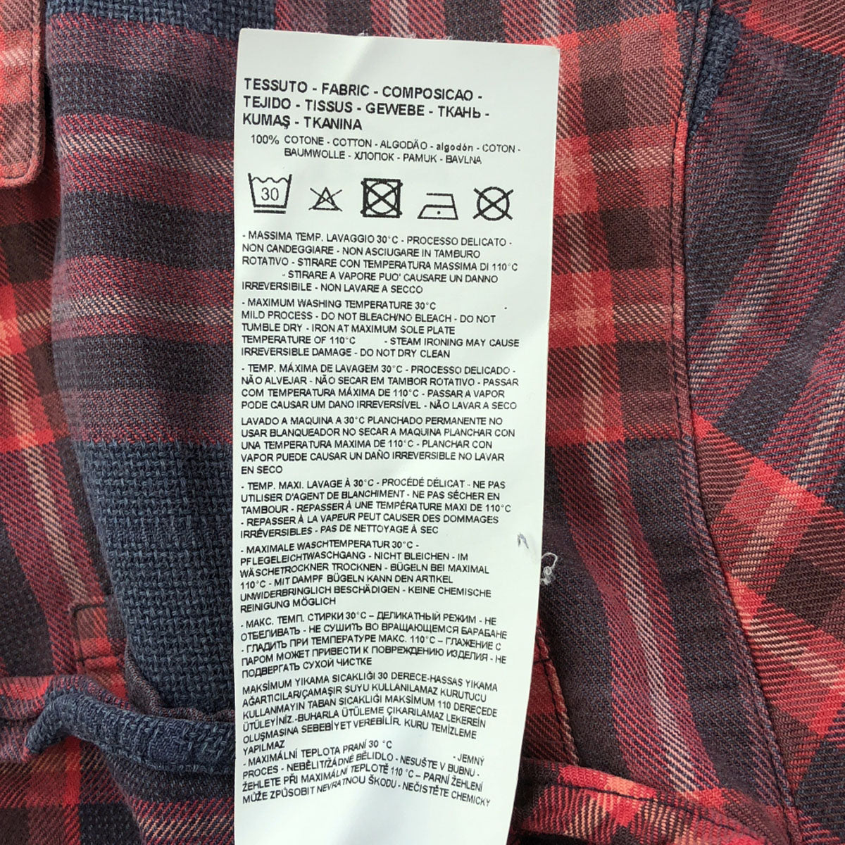 Emporio Armani エンポリオアルマーニ チェック柄 ロゴ刺繍 長袖 シャツ 10A レッド系 キッズ