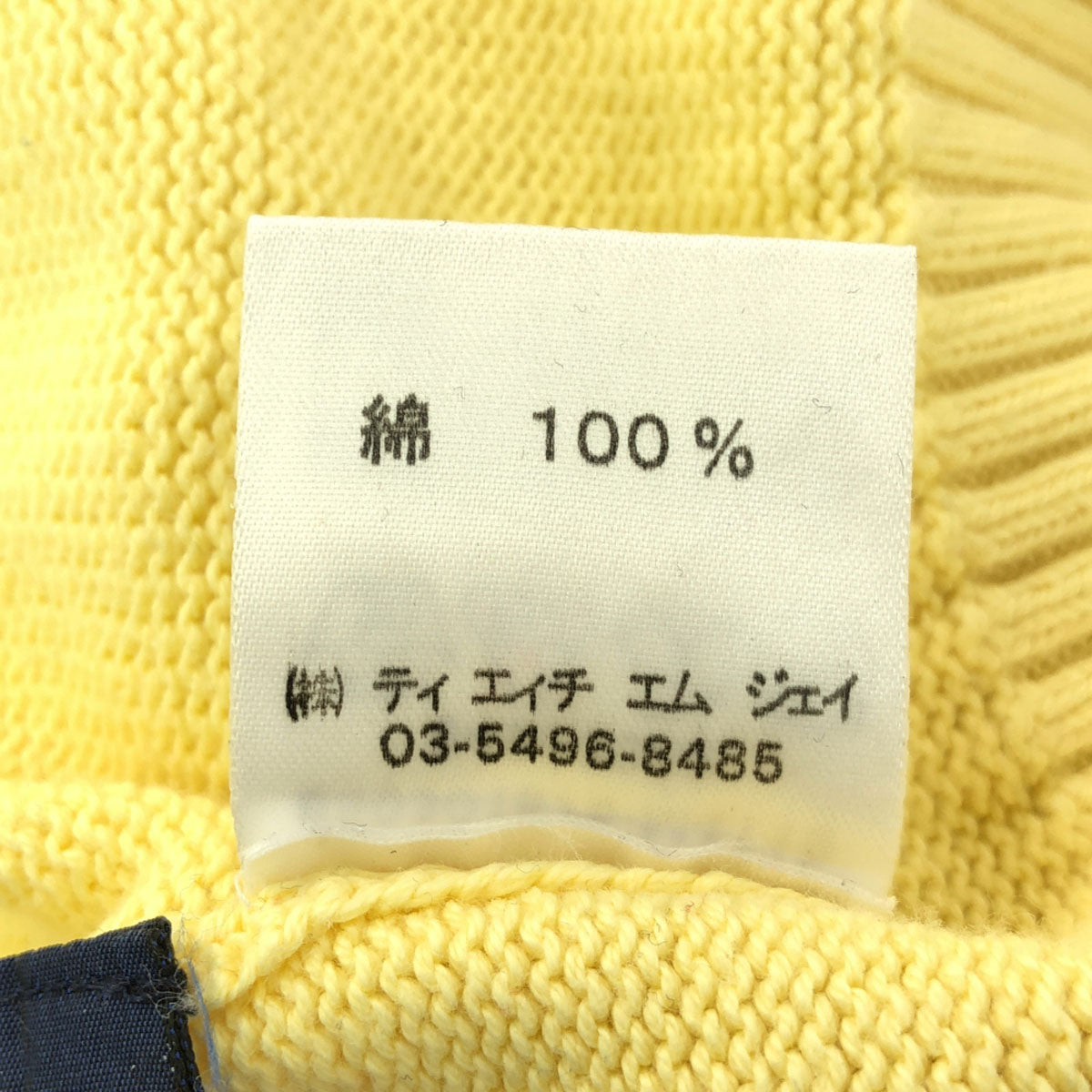 TOMMY HILFIGER トミーヒルフィガー 90s オールド フラッグタグ ロゴ刺繍 長袖 Vネック コットン ニット L イエロー セーター メンズ