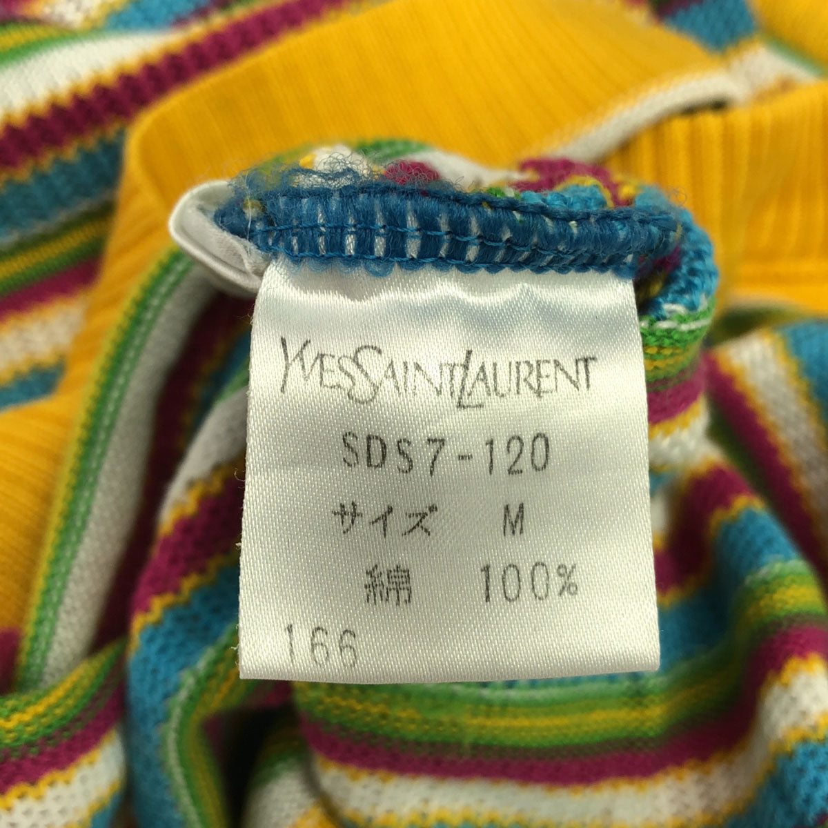 YVES SAINT LAURENT イヴサンローラン 90s オールド ボーダー柄 長袖 コットンニット カーディガン M イエロー系 レディース